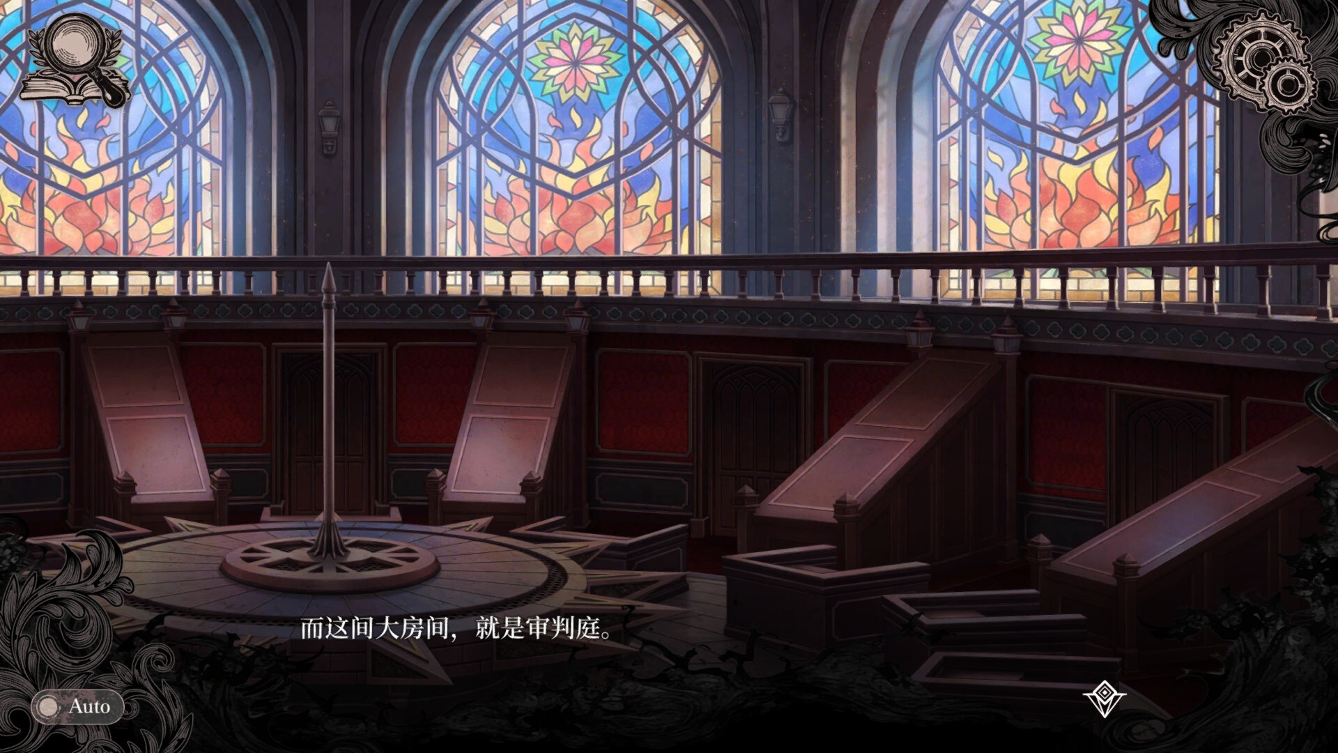 图片[8]-魔法少女的魔女审判（Magical Girl Witch）免安装中文版下载-蒸汽游戏宝库 - 高质量Steam单机游戏下载站