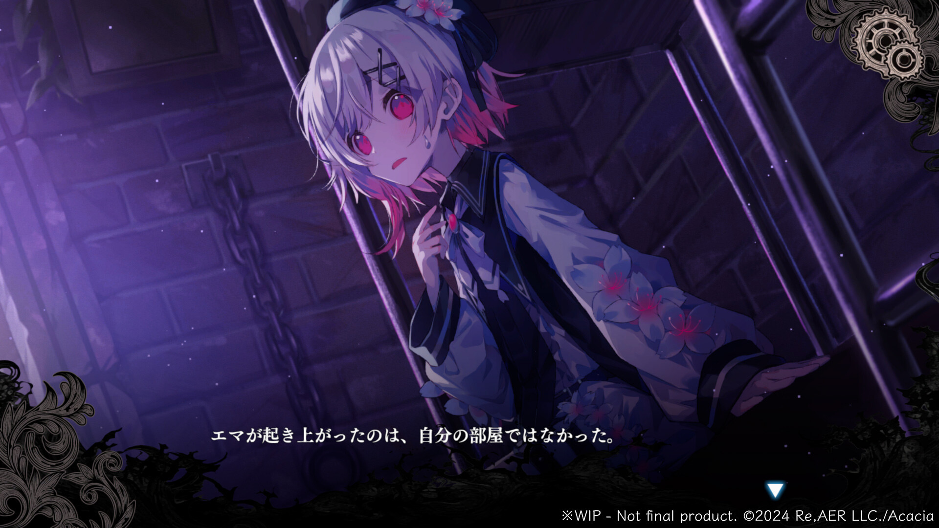 魔法少女的魔女审判插图