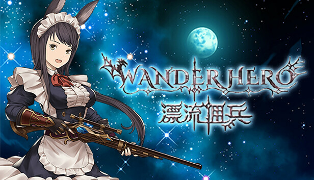 《漂流佣兵/Wander Hero》免安装中文版