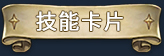 YDYX YDYX