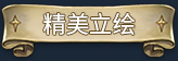 YDYX YDYX