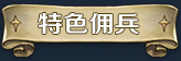 YDYX YDYX