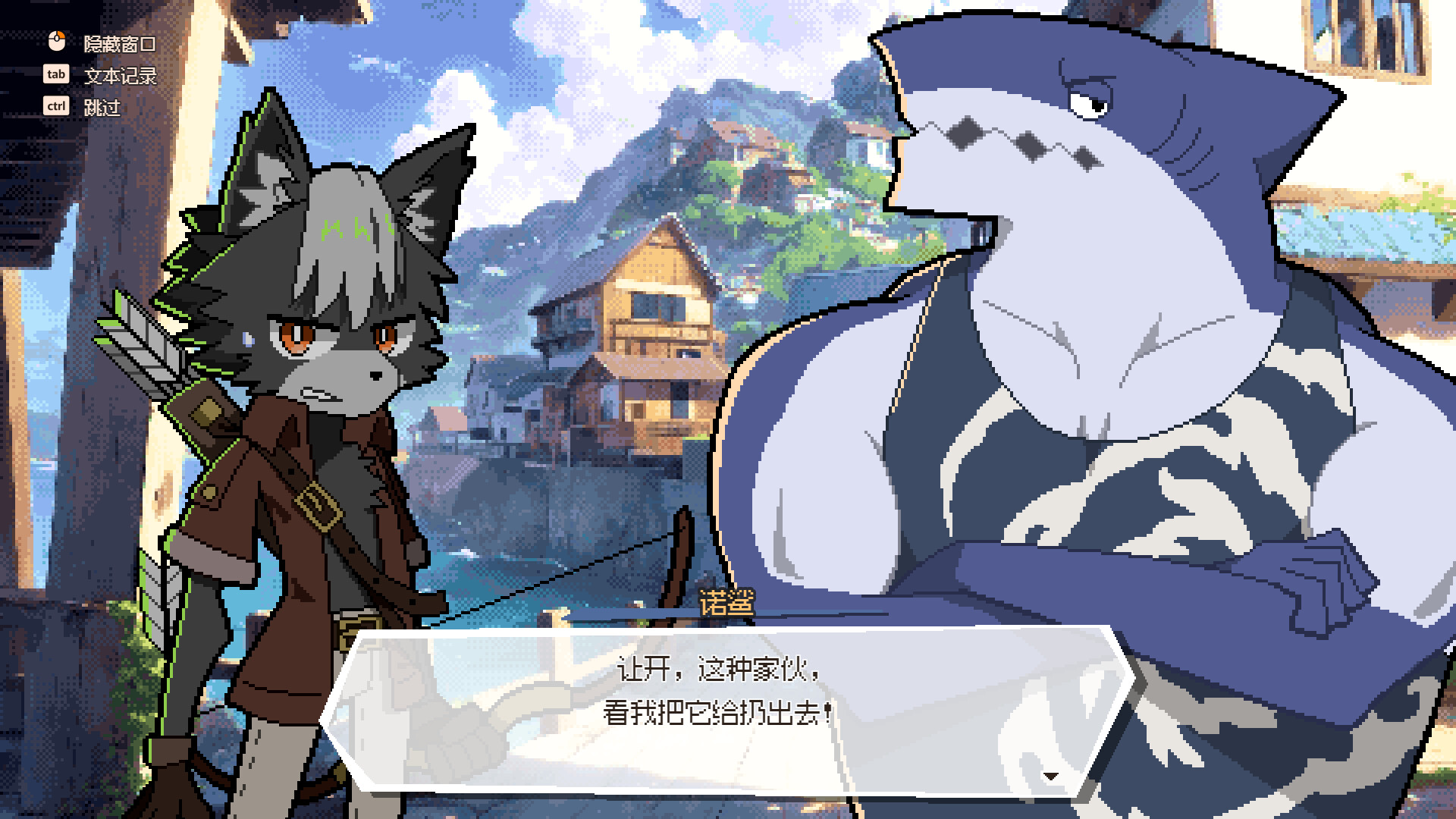 图片[9]-龙娘养成计划（DRAPLINE）v1.0.0 免安装中文版下载-蒸汽游戏宝库 - 高质量Steam单机游戏下载站