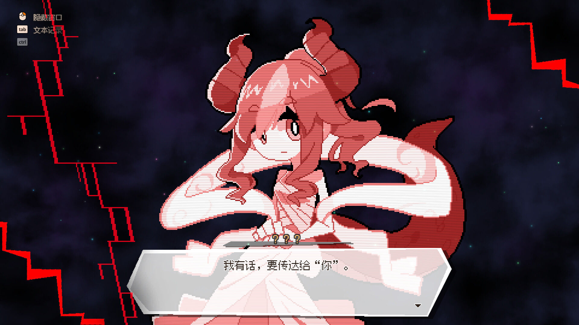 图片[11]-龙娘养成计划（DRAPLINE）v1.0.0 免安装中文版下载-蒸汽游戏宝库 - 高质量Steam单机游戏下载站