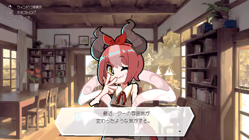 龙娘养成计划|官方中文|DRAPLINE插图2