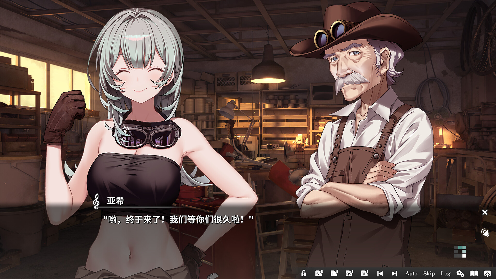 坎纳德|官方中文|KANADE|奏 - 6