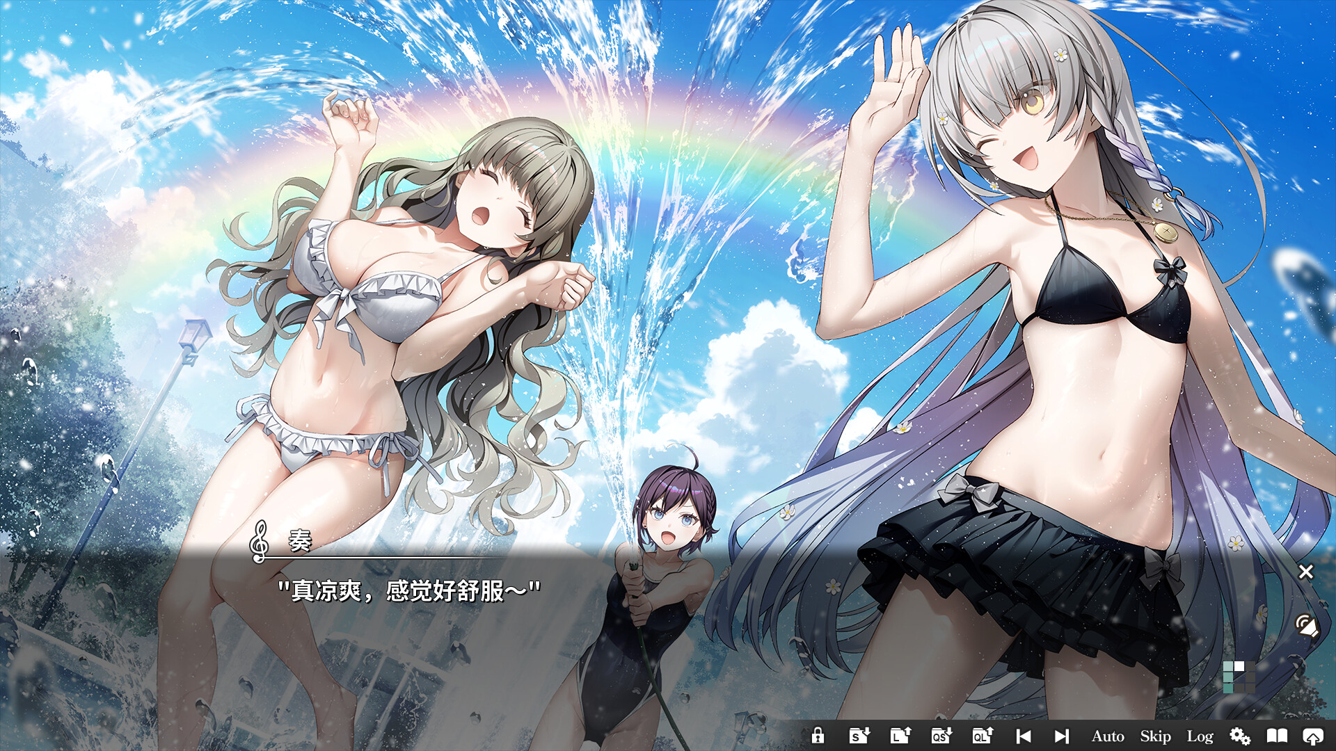 坎纳德|官方中文|KANADE|奏 - 8