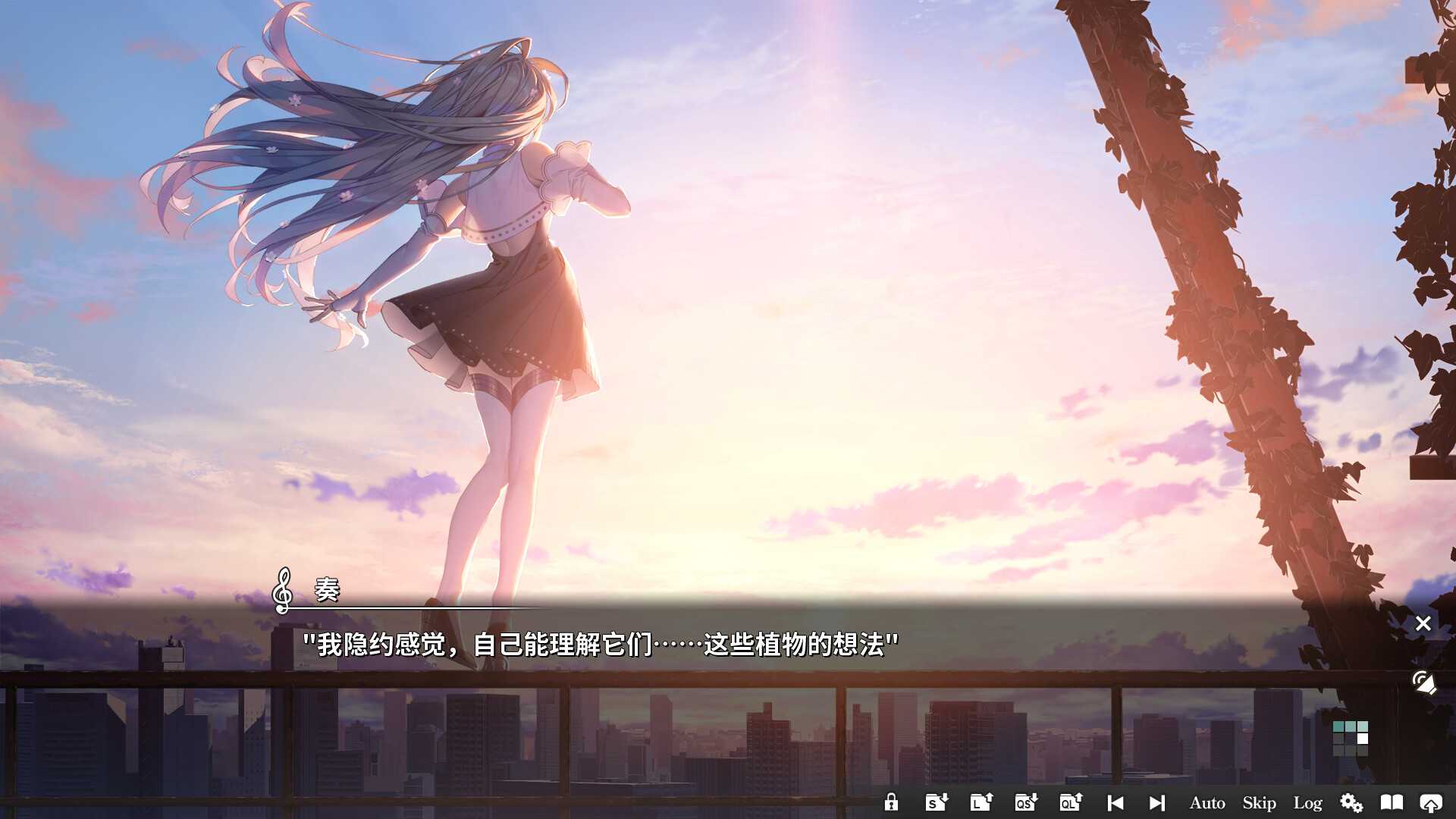 坎纳德|官方中文|KANADE|奏 - 2