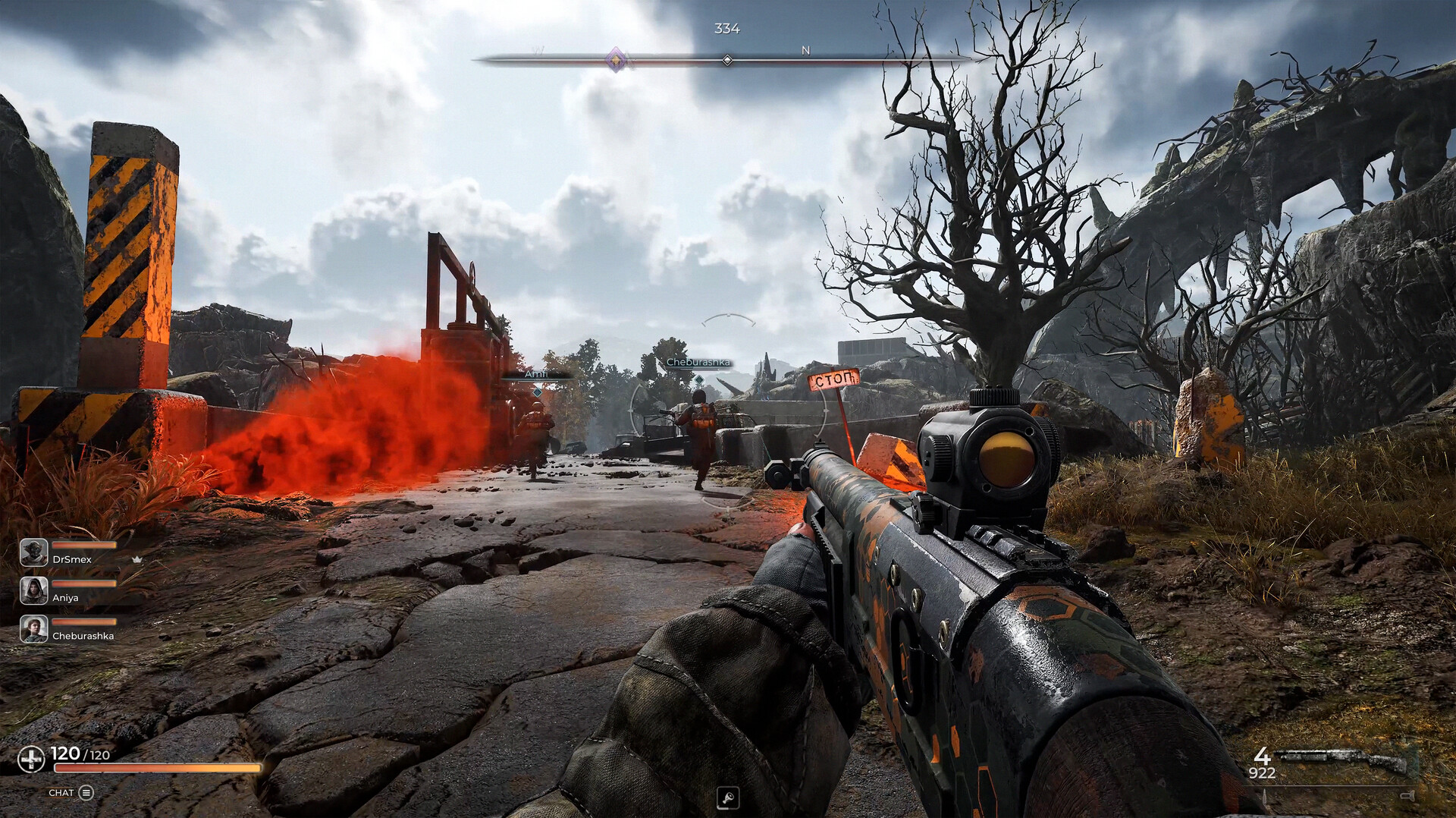 觉醒/PIONER 截图 4