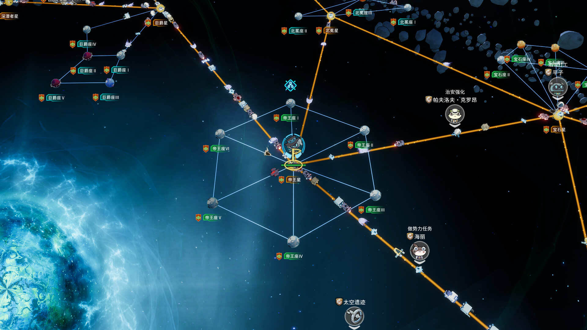 遥远行星：建造师|官方中文|Astrobuilder - 3