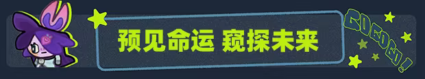 遥远行星:建造师|Astrobuilder|Build.23405602|官方中文|容量6.08G插图4跳跳游戏网 遥远行星:建造师|Astrobuilder|Build.23405602|官方中文|容量6.08G插图4跳跳游戏网