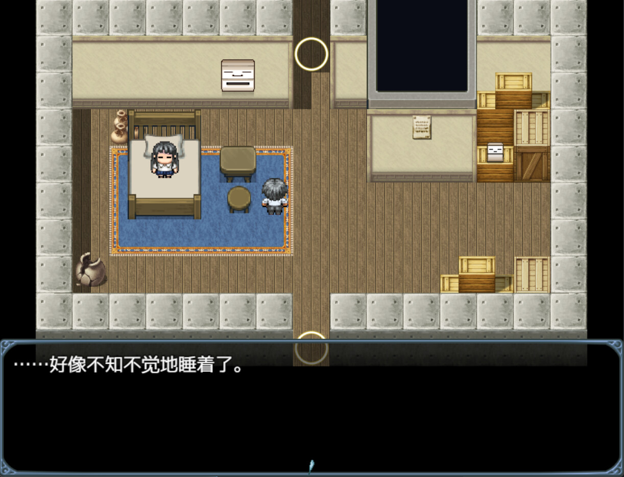 游戏截图 5