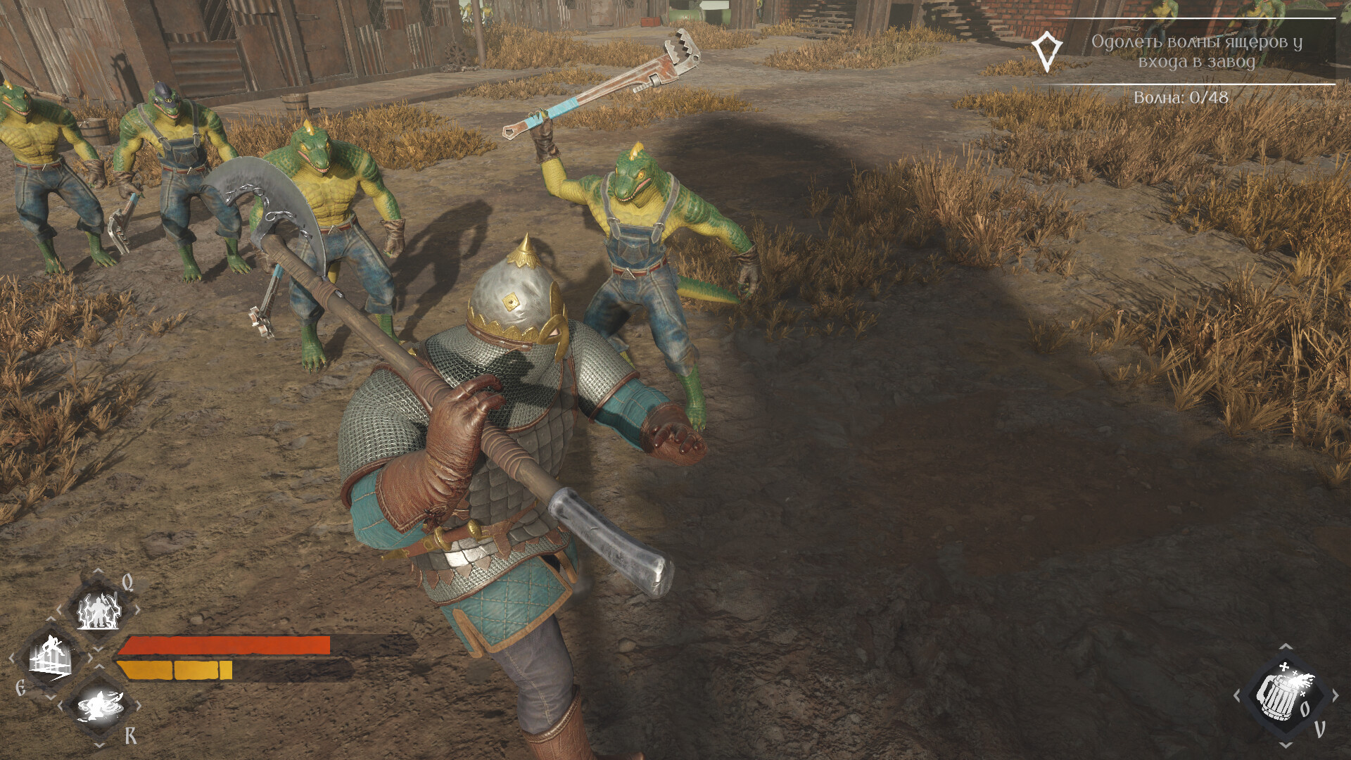 图片[11]-俄罗斯人对蜥蜴人2/LIZARDS MUST DIE 2 v20251031|动作冒险|8.1GB|中文-蝶影二次元