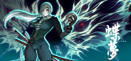 《蝶梦》v1.4.2 hotfix-Build 21477860官中简体