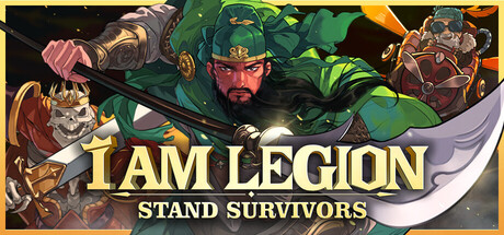 我即军团：替身幸存者/I Am Legion: Stand Survivors-秋风资源网