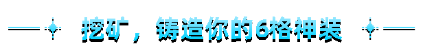 图片[10]-我即军团：替身幸存者 v1.0.7a（官中）-无忧免费游戏网
