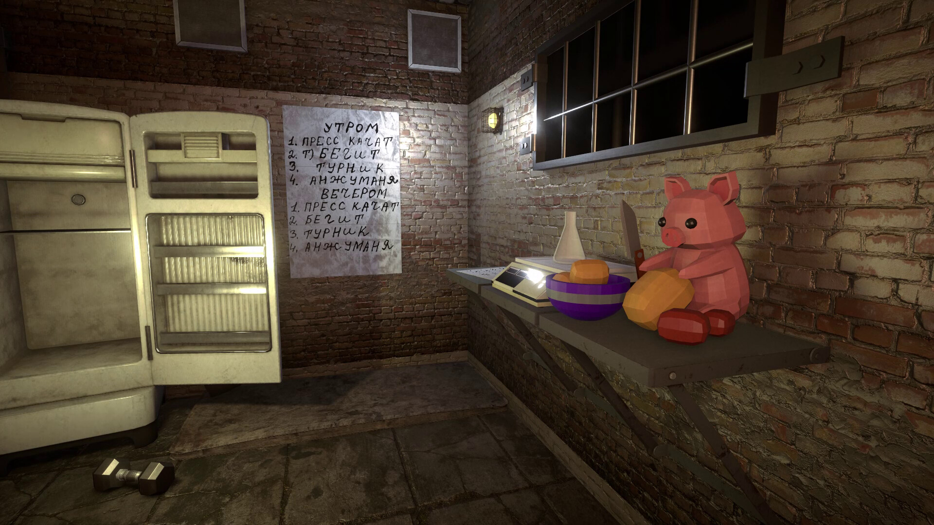 Image 7