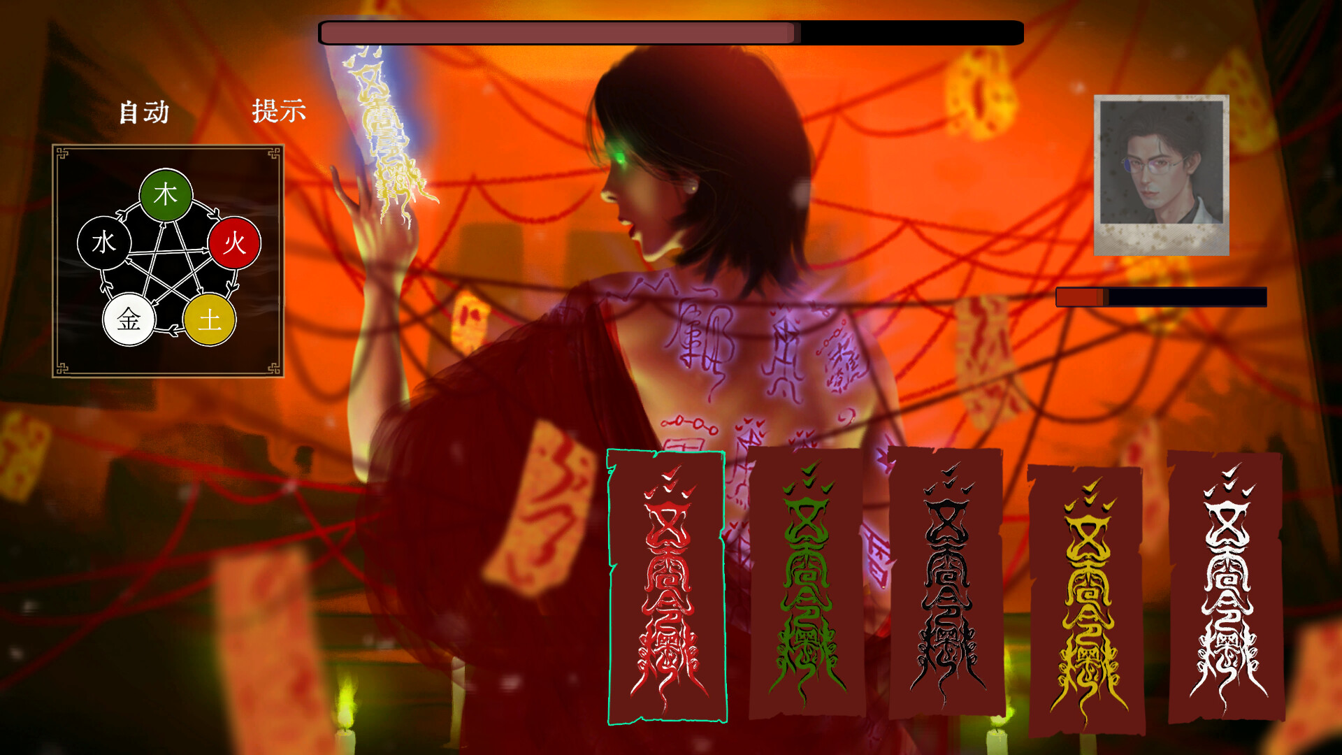 ss_1d311be3c7a9a7df823d9a65be9087505fe4f853.1920x1080