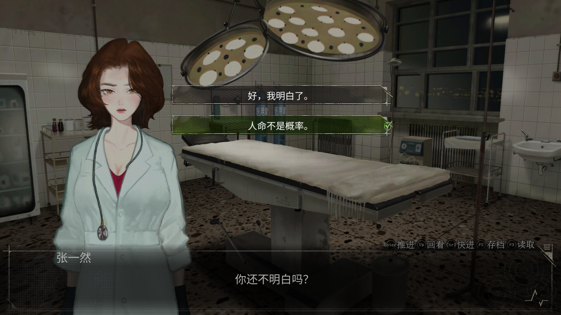 ss_b8e3d55ba2ad80819089053d9bf028707933b8e5.1920x1080