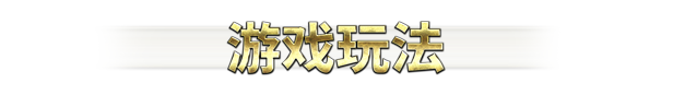 图片[3]-【PC/RPG/中文】影色渐染 ~阿斯林顿的妹神官~ Fallen Priestess: My Sister’s Demonic Bloodline V0.33 STEAM官方中文版【1.2G】-马克游戏