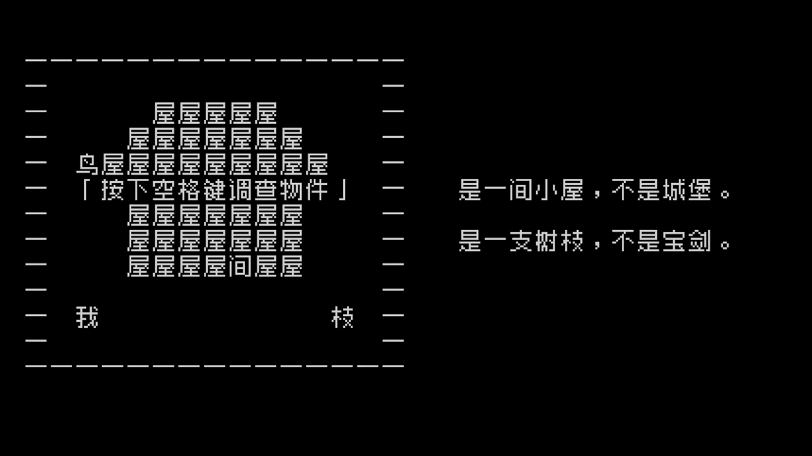 《文字游戏世界》插图2vtavta 《文字游戏世界》插图2vtavta