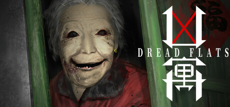 凶寓|9G大小|官方中文|支持手柄|Dread Flats
