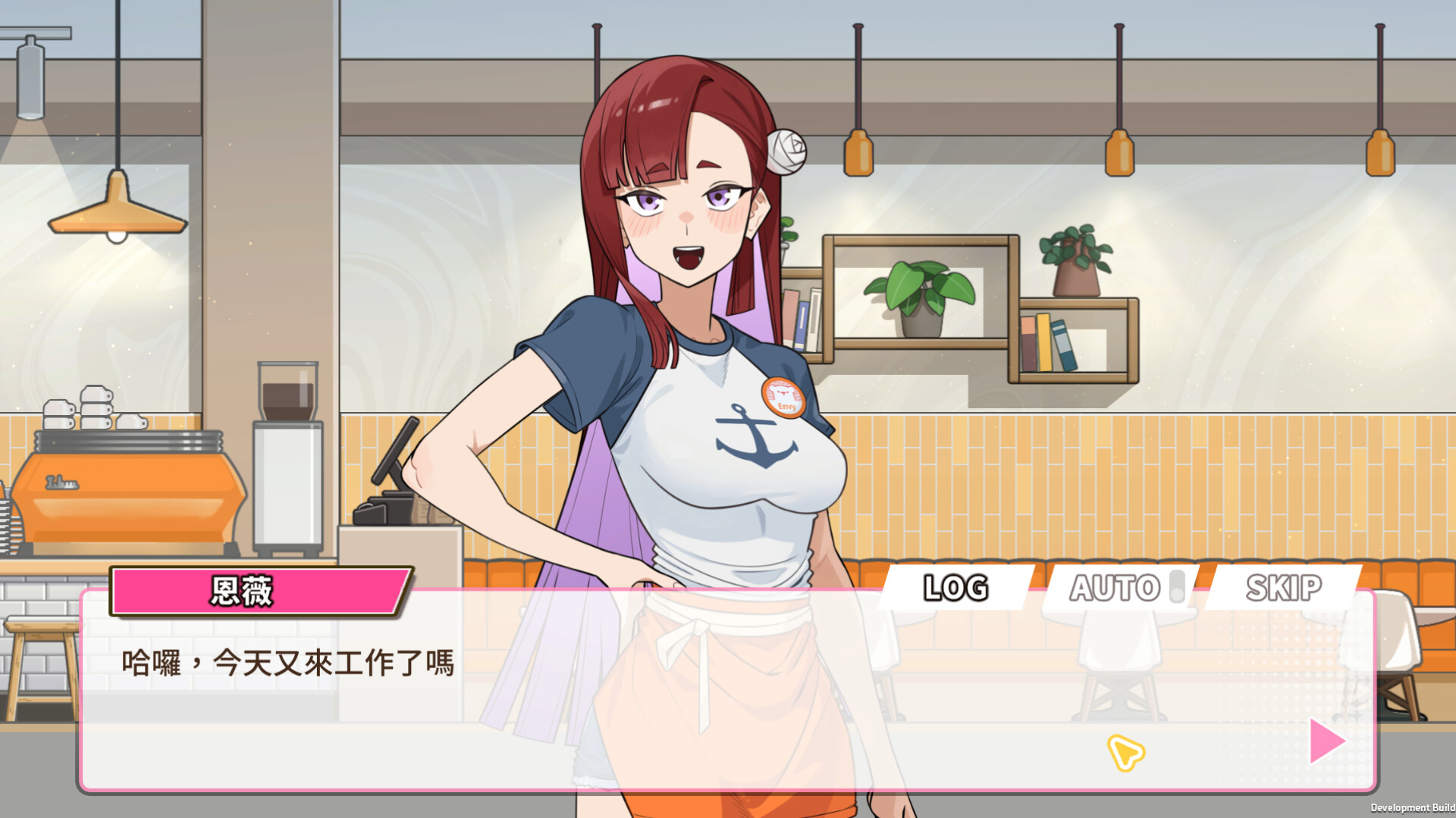 图片[2]-【PC/SLG/中文】开张啦 微笑咖啡厅 Summer at Smile Cafe V1.1.4 STEAM官方中文版【8.0GB】-马克游戏