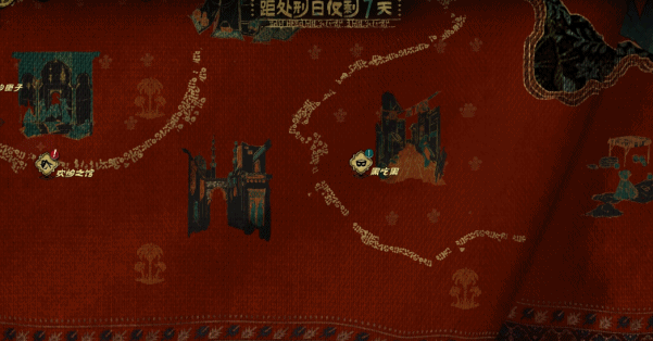 苏丹的游戏/Sultan’s Game插图5 游戏画面