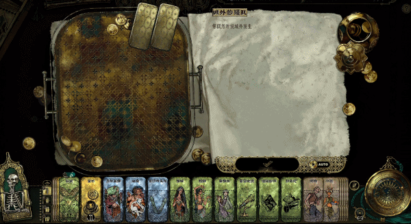 图片[18]-免费游戏仓库 | 苏丹的游戏 Sultans Game v1.0 -飞星（官中）-单机游戏资源板块论坛-游戏资源专区-飞星资源论坛