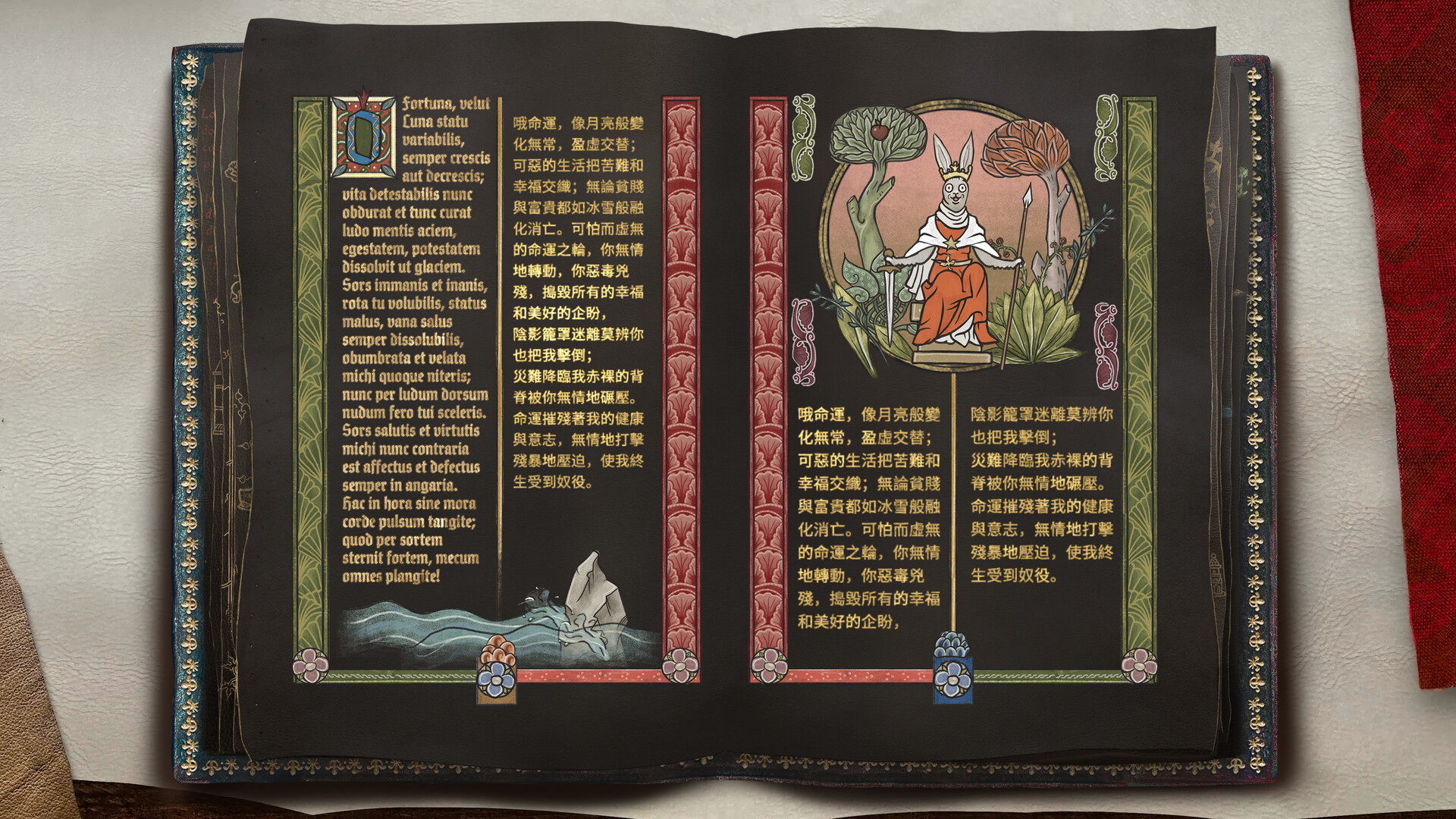 图片[9]-缮写室 ：羊皮卷大师（Scriptorium: Master of Manuscripts）免安装中文版下载-蒸汽游戏宝库 - 高质量Steam单机游戏下载站