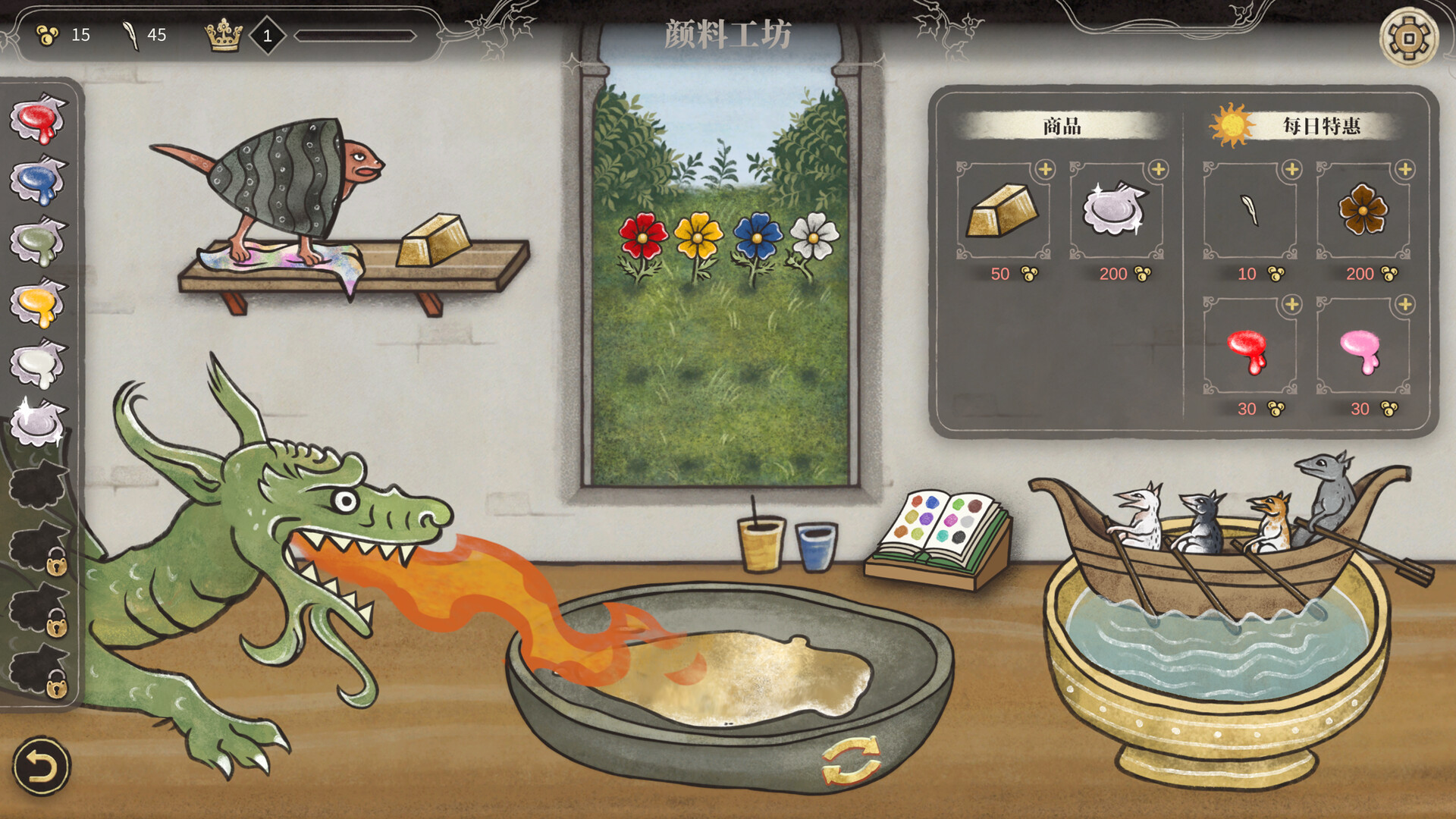 图片[7]-缮写室 ：羊皮卷大师（Scriptorium: Master of Manuscripts）免安装中文版下载-蒸汽游戏宝库 - 高质量Steam单机游戏下载站