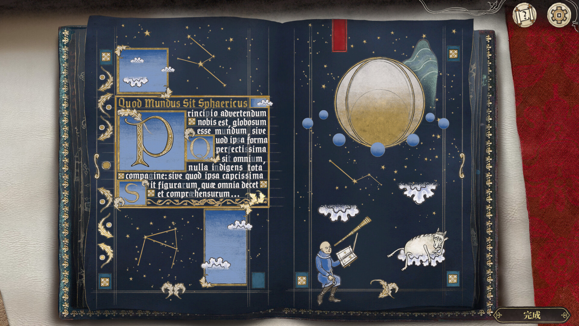 图片[4]-缮写室 ：羊皮卷大师（Scriptorium: Master of Manuscripts）免安装中文版下载-蒸汽游戏宝库 - 高质量Steam单机游戏下载站