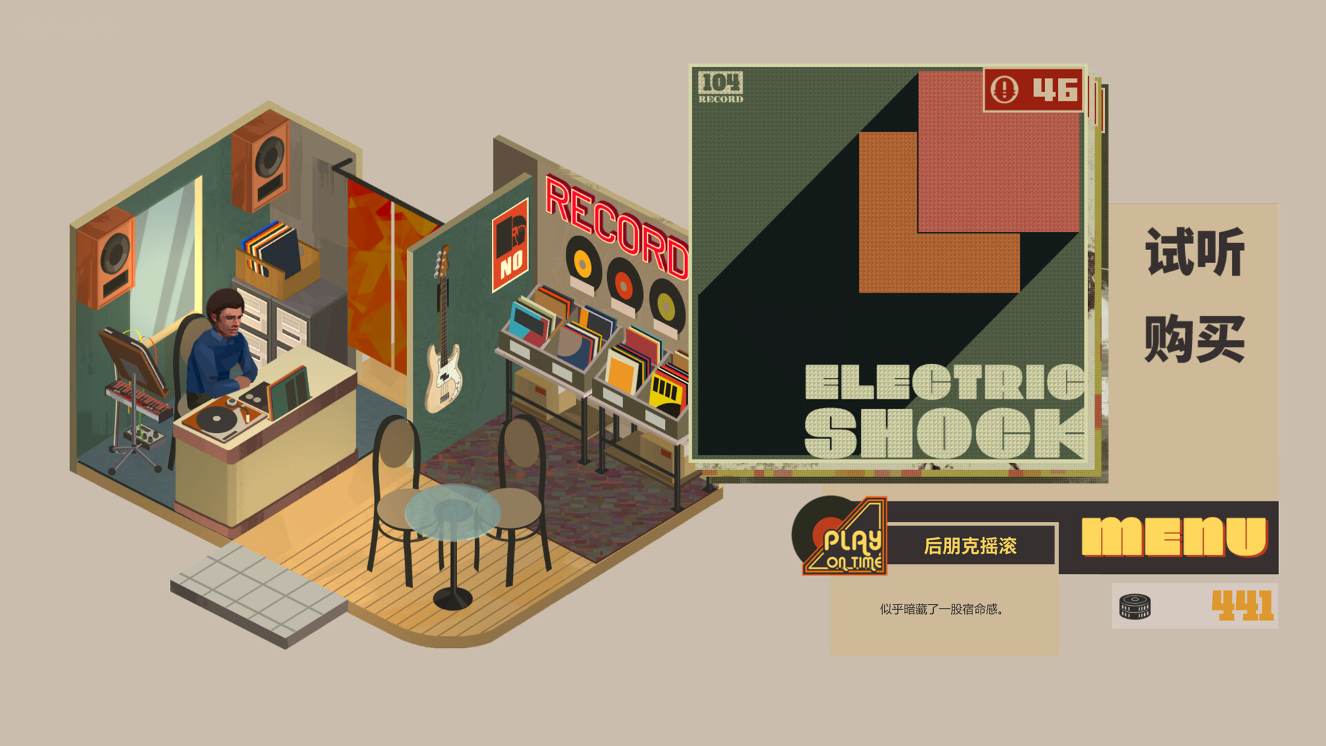 《NOOK FALL:西区(NOOK FALL: West Town)》|v1.2.0|中文|免安装硬盘版 《NOOK FALL:西区(NOOK FALL: West Town)》|v1.2.0|中文|免安装硬盘版