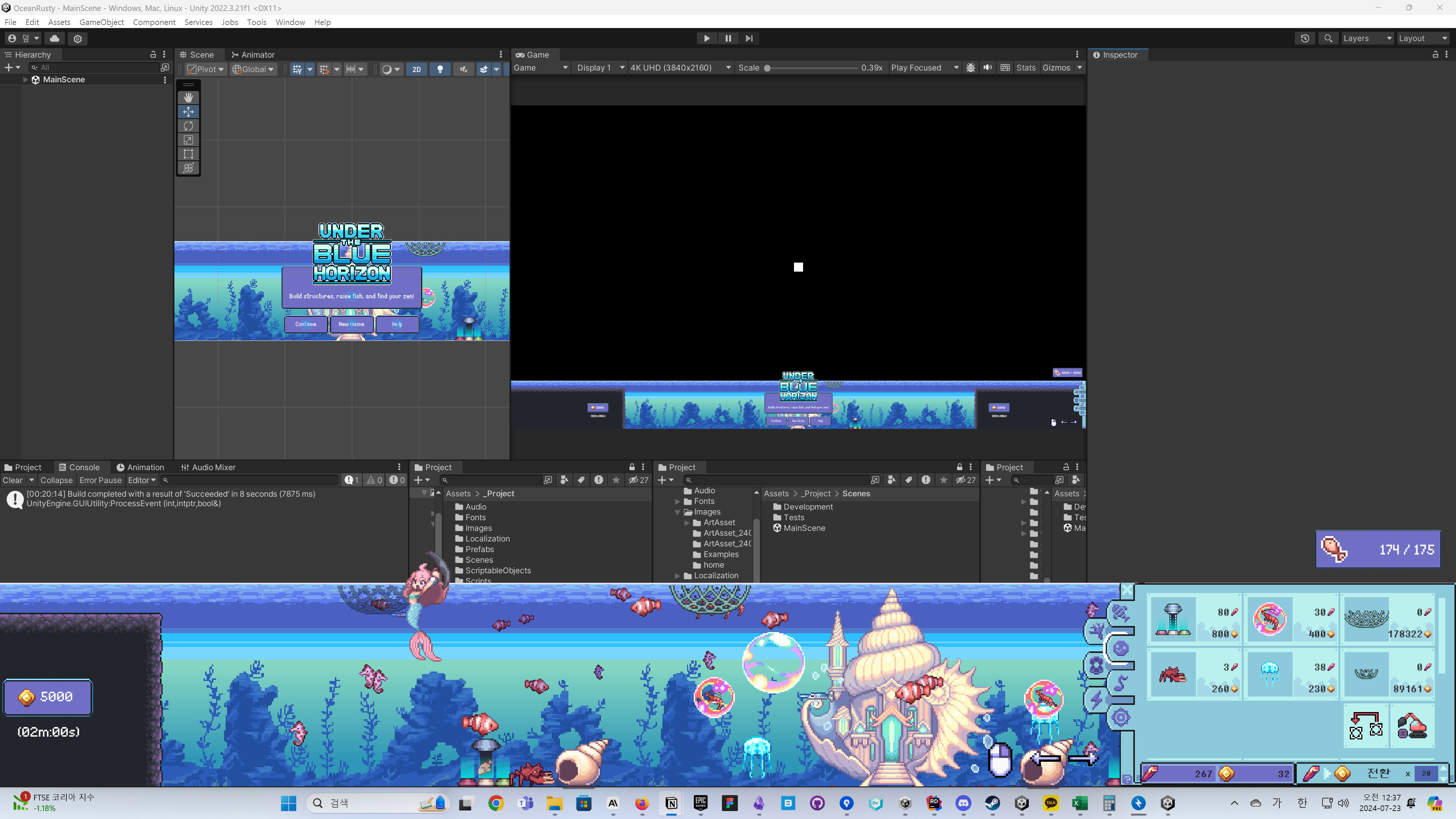 蔚蓝之下|60M大小|官方中文|Under the blue horizon 蔚蓝之下|60M大小|官方中文|Under the blue horizon
