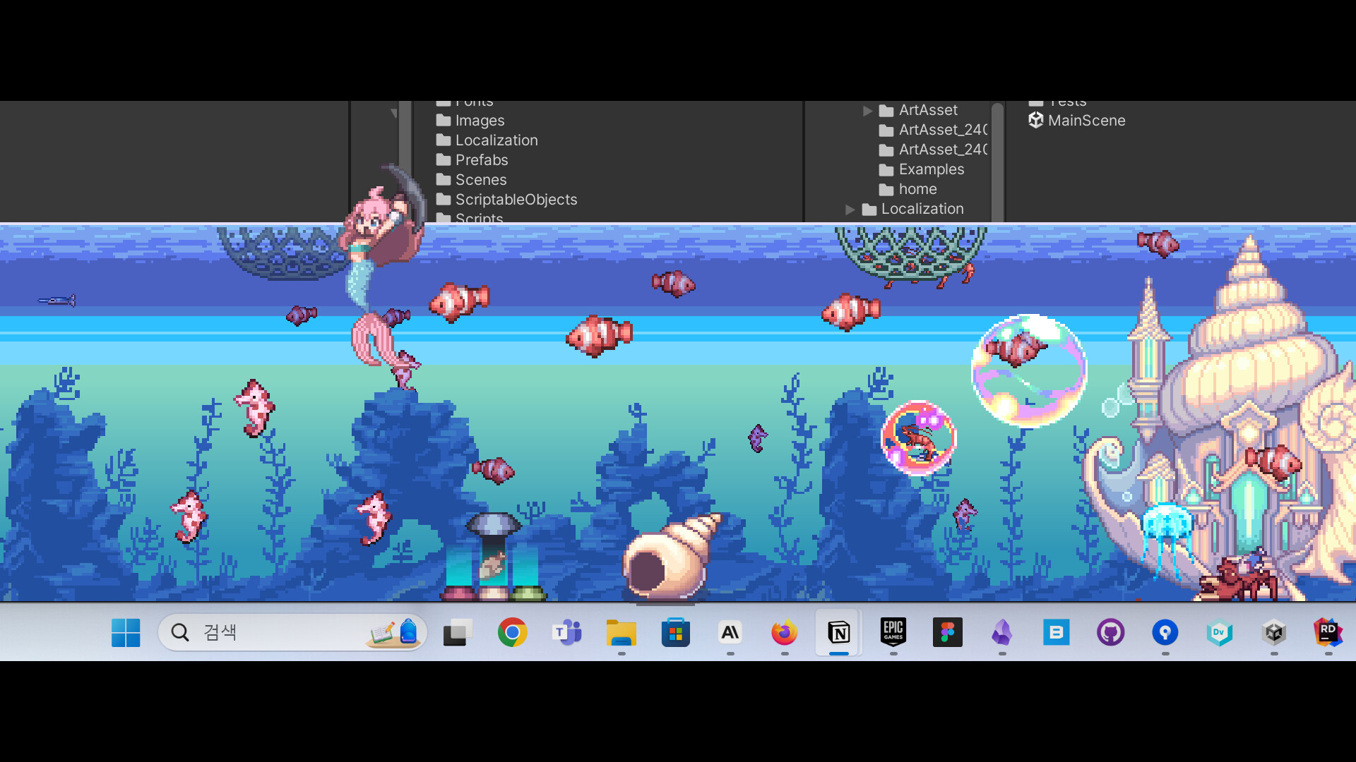 蔚蓝之下|60M大小|官方中文|Under the blue horizon 蔚蓝之下|60M大小|官方中文|Under the blue horizon