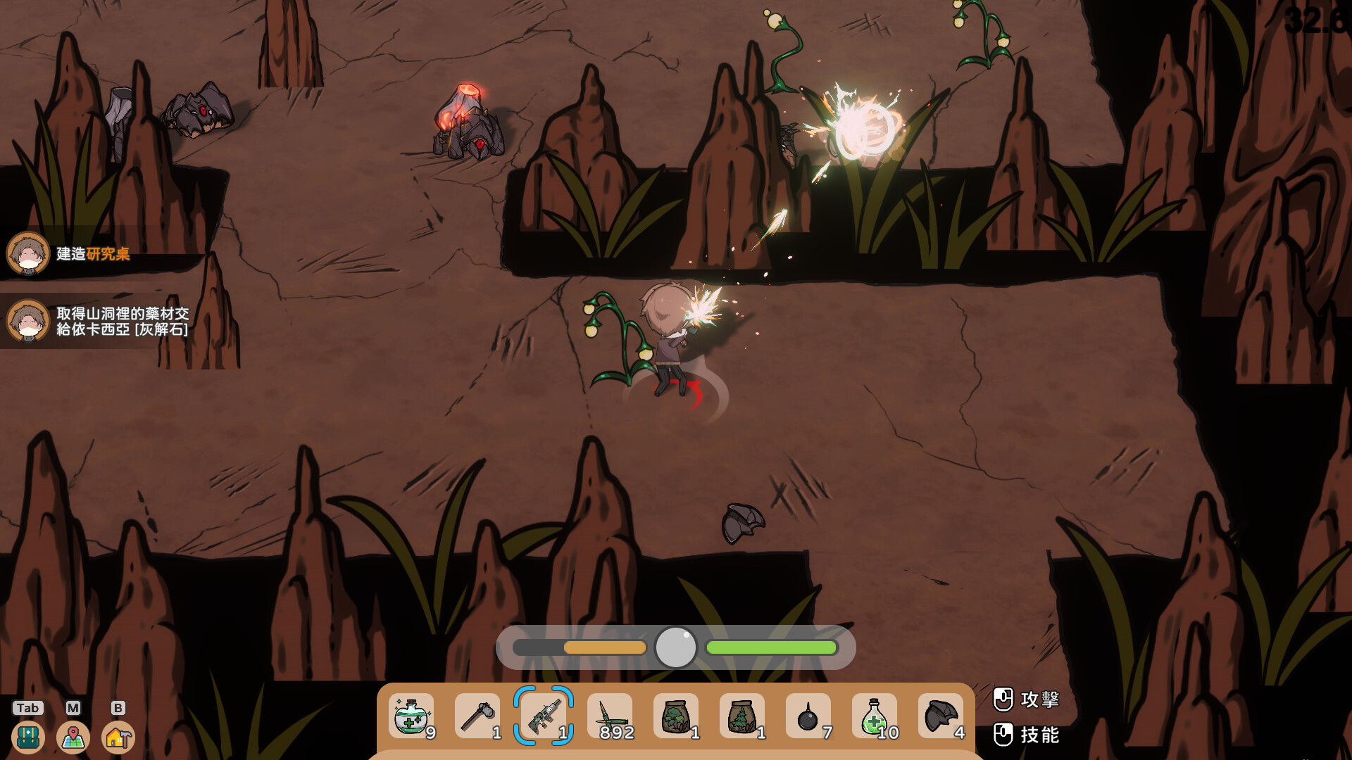 图片[5]-【PC/RPG/中文】狐娘的农场 Fox Farm v121601 STEAM官方中文版【5.4GB】-马克游戏