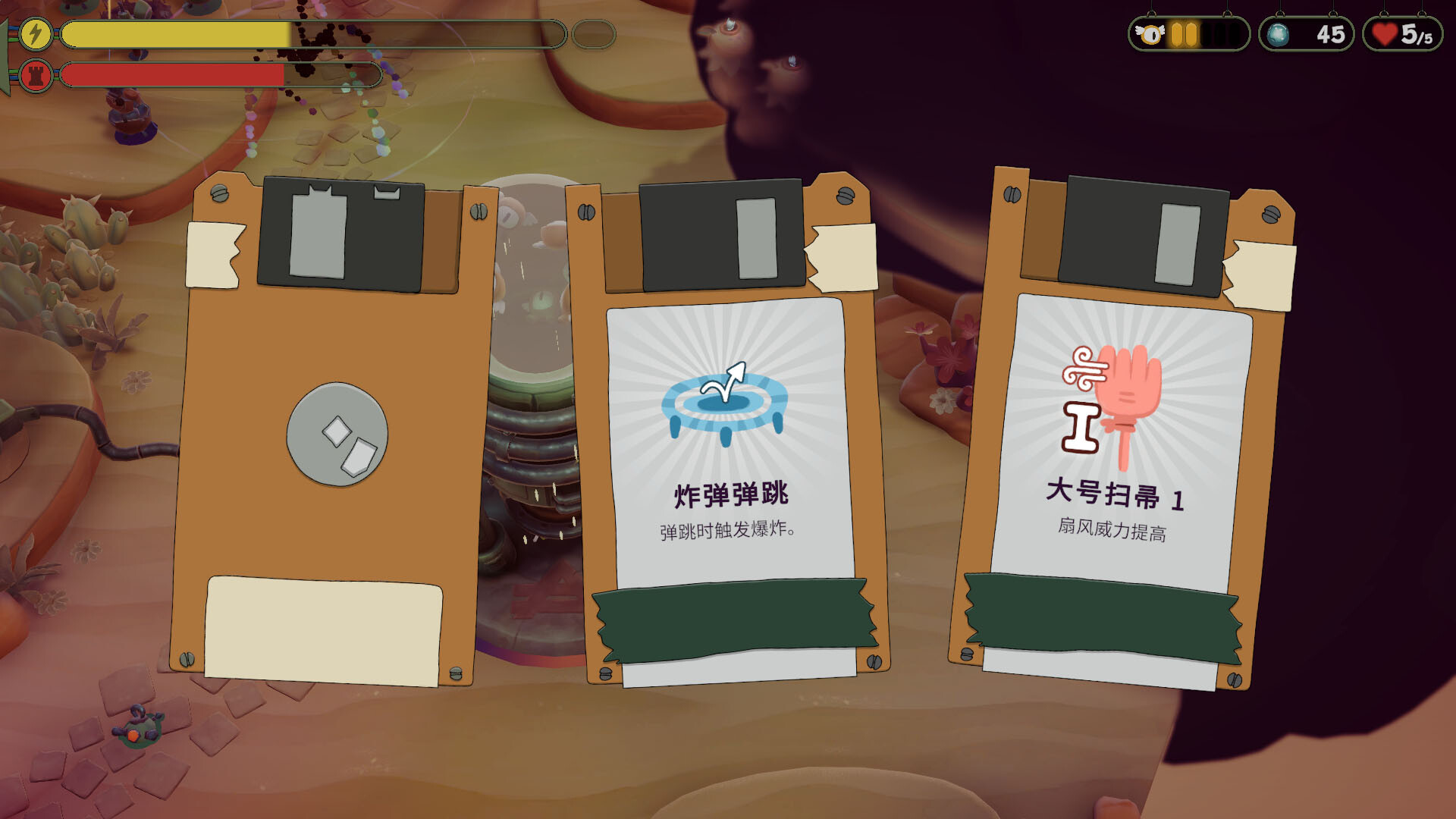 风暴要塞|600M大小|官方中文|支持手柄|Tempest Tower