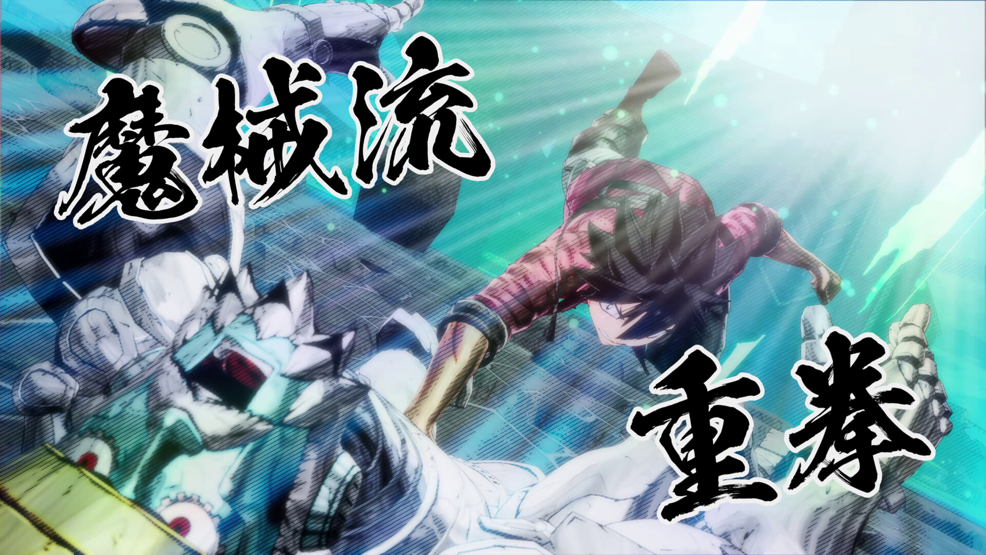 伊甸星原|豪华版|官方中文|支持手柄|EDENS ZERO - 3