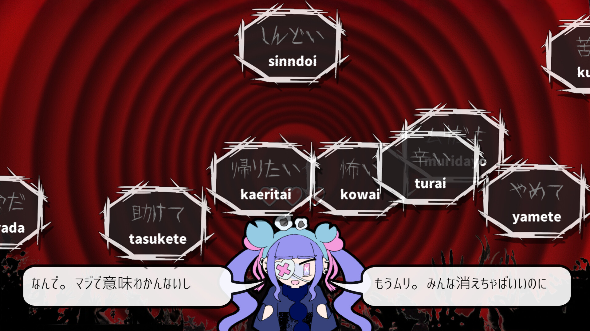图片[5]-《Pain Pain Go Away》Build.23304912[中文][3.06G]-极客游戏