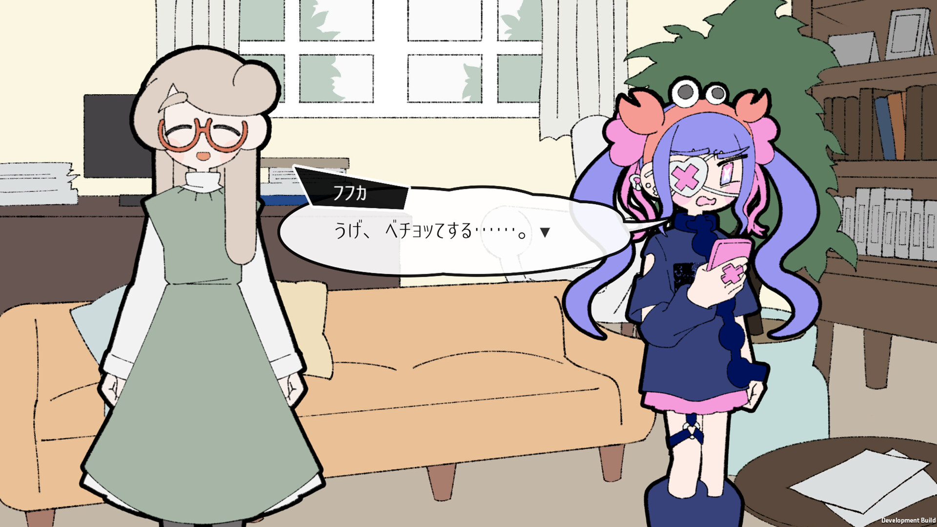 创伤创伤快消失！|官方中文|Pain Pain Go Away! - 6