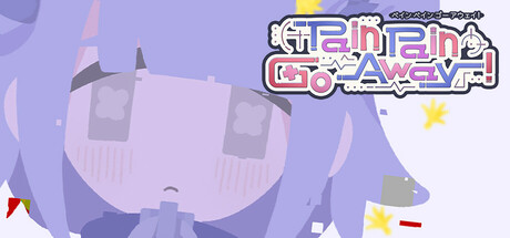 《痛痛快离开 Pain Pain Go Away!》-Build 23304912官中免安装-简中3GB