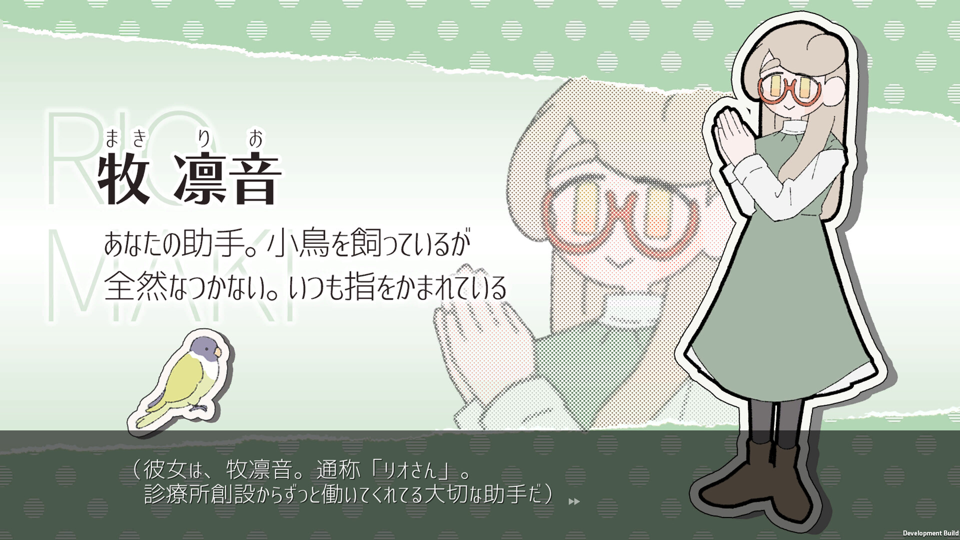 创伤创伤快消失！|官方中文|Pain Pain Go Away! - 3