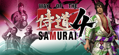 侍道4|全DLC|4G大小|官方英文|精翻汉化|支持手柄|Way of the Samurai 4