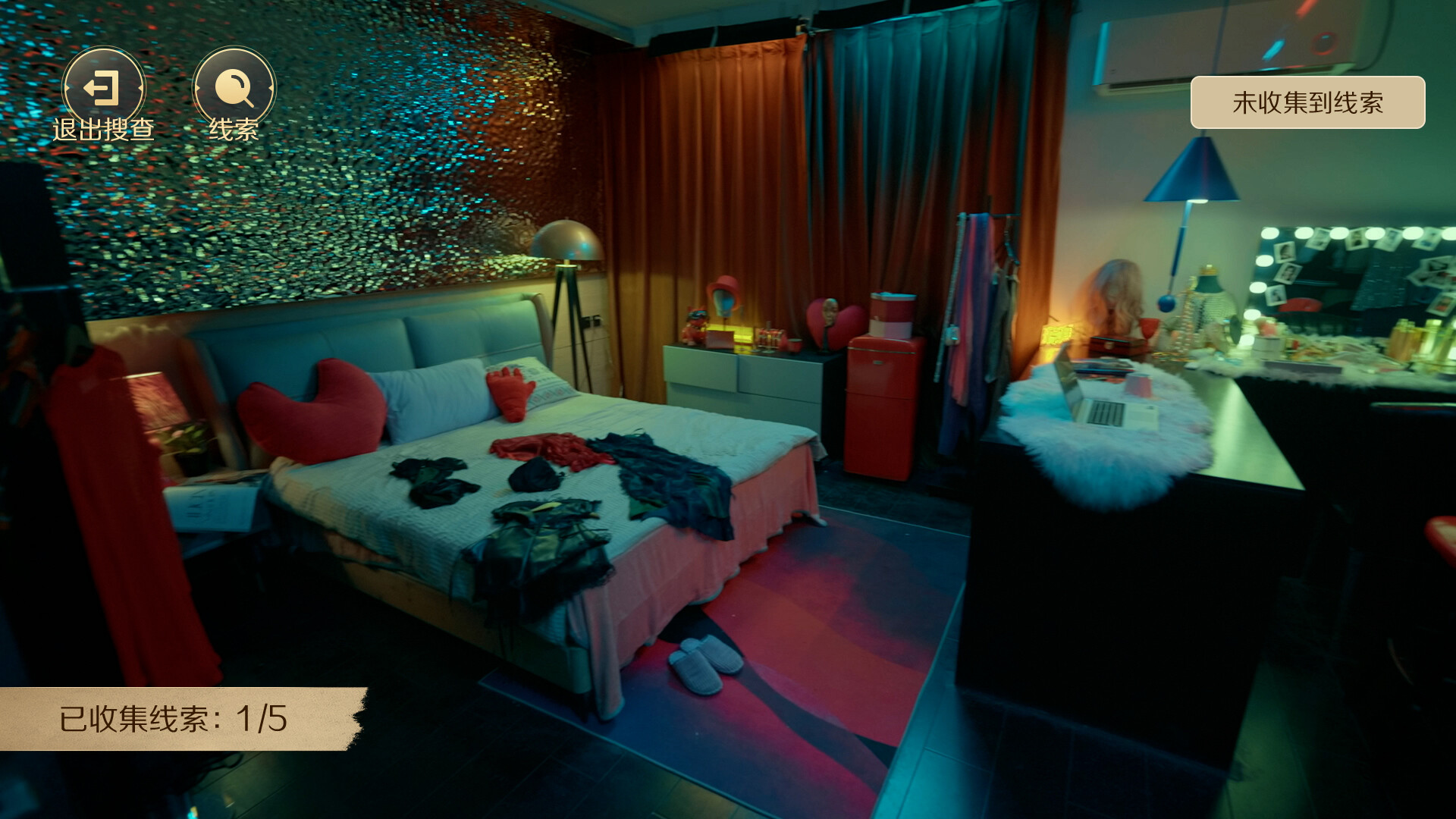 法医探案团之碎嘴小诗/法医探案团之碎嘴小诗 截图 7