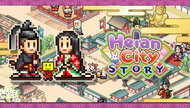 平安古都物语 Heian City Story – 官方中文版下载 | Build.17235245 | 解压即玩