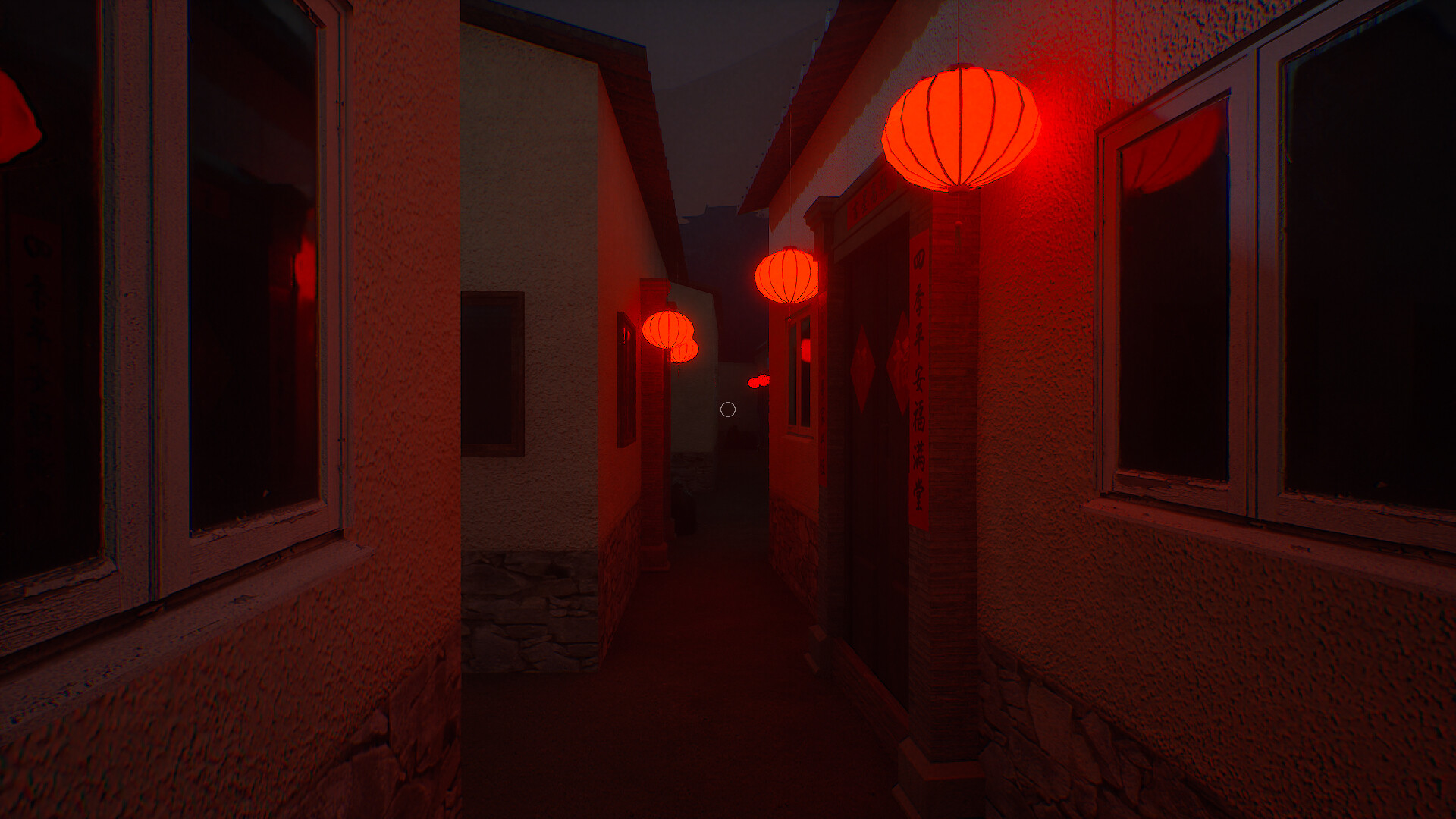 窥视/They See You 截图 6