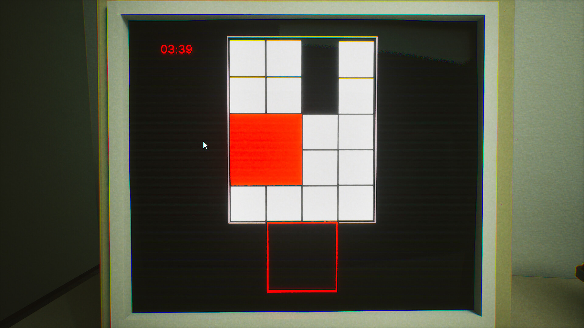 窥视/They See You 截图 2