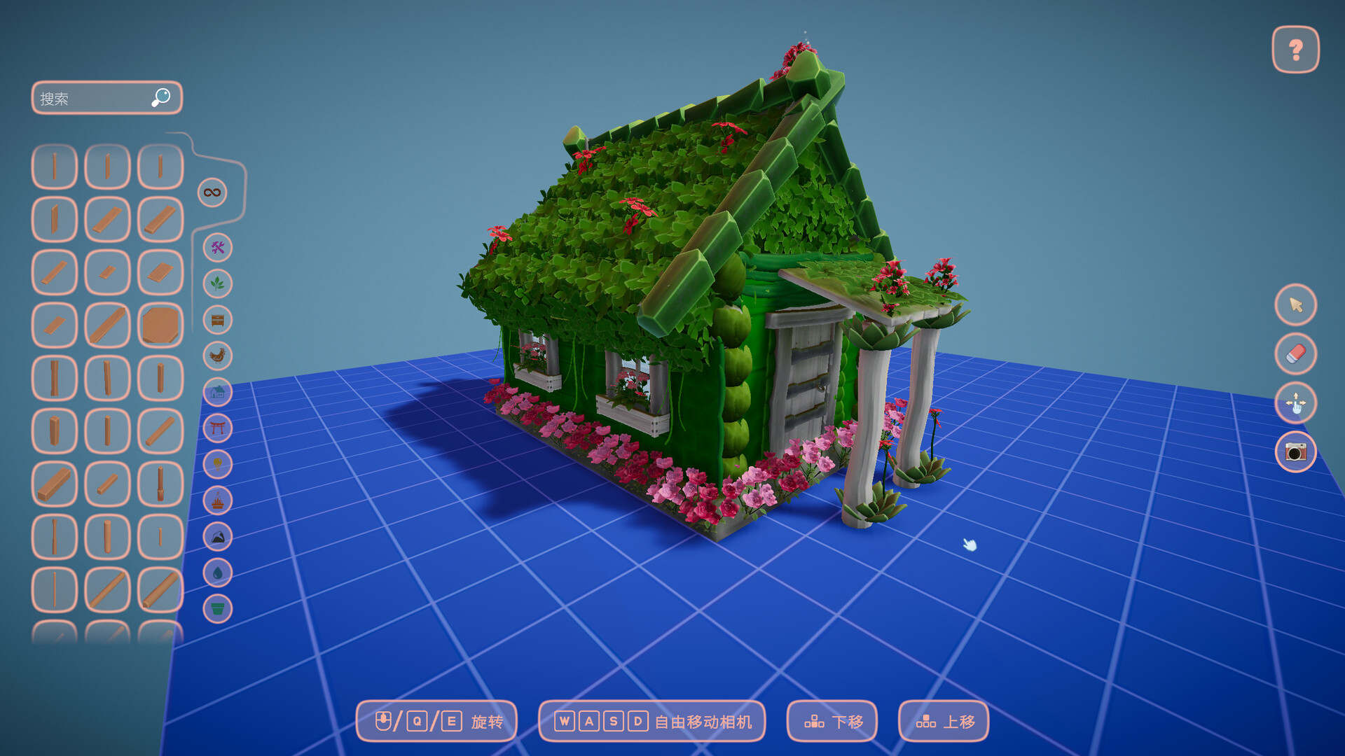 ss_0fdfd60c00dda7e2dd4766fc33276689490b7934.1920x1080