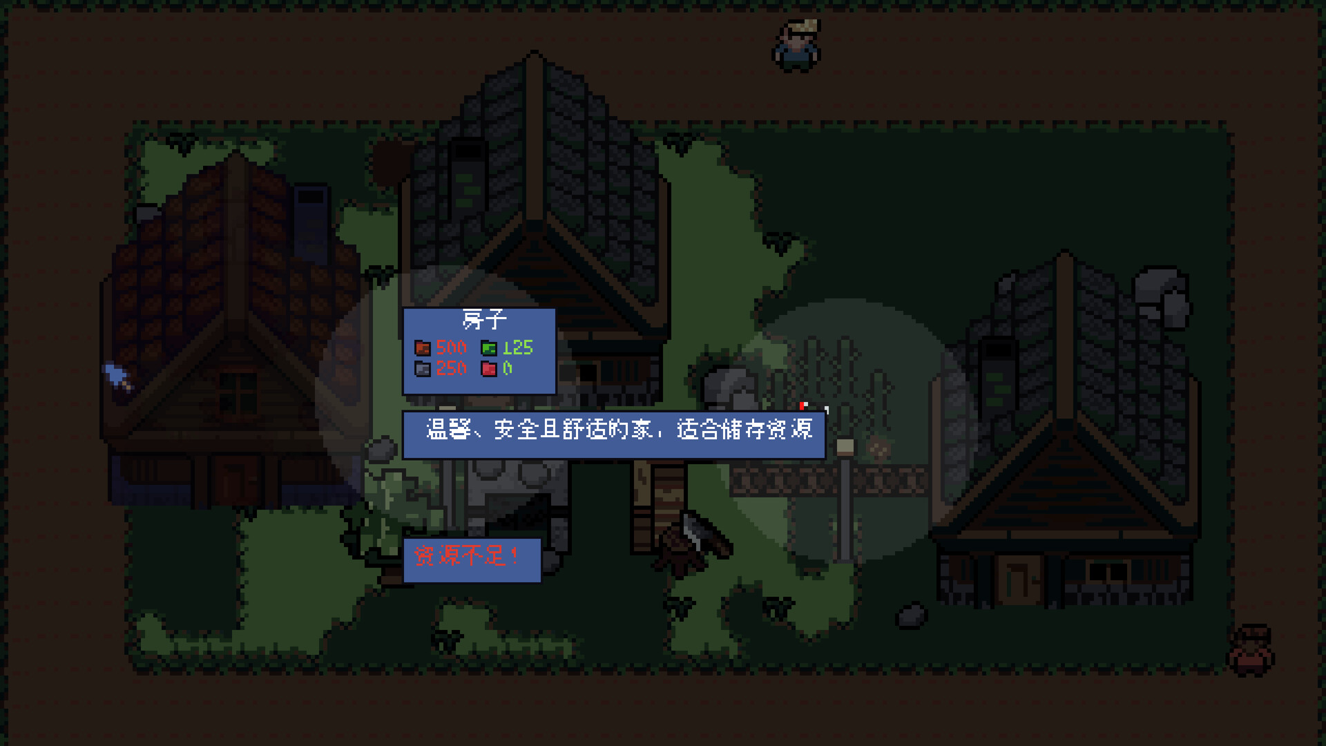 方块钓鱼建造者|官方中文|支持手柄|Square Fishing Builder - 3