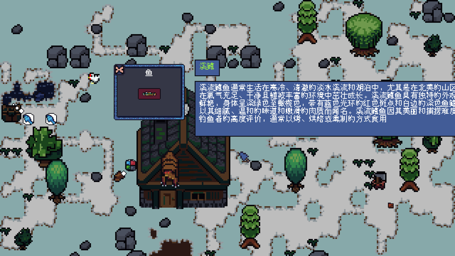 方块钓鱼建造者|官方中文|支持手柄|Square Fishing Builder - 4